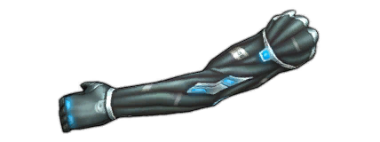 icon_small_Item_Cyberware_Pneumatic_Arm_Beta