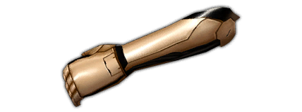 icon_small_Item_Cyberware_ReinforcedCyberarm_1_Alpha
