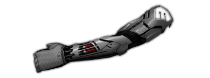 icon_small_Item_Cyberware_StabilisedCyberarm_3_Alpha