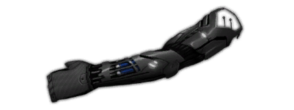 icon_small_Item_Cyberware_StabilisedCyberarm_6_Alpha