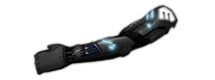 icon_small_Item_Cyberware_StabilisedCyberarm_6_Delta