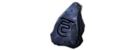 icon_small_OverchargeFocus_Tier_01