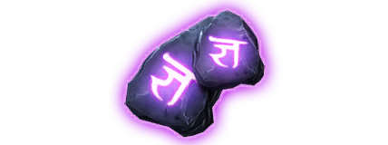 icon_small_OverchargeFocus_Tier_04