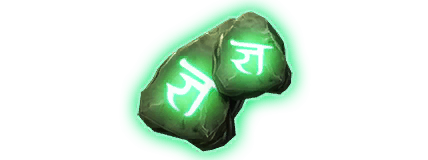 icon_small_OverchargeFocus_Tier_08