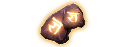 icon_small_OverchargeFocus_Tier_09