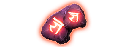 icon_small_OverchargeFocus_Tier_10